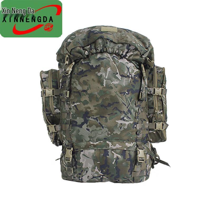 Xinnengda Large Capacity Outdoor Backpack