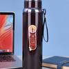 Nufeng Star Insulated Water Bottle with Strap and Tea Infuser