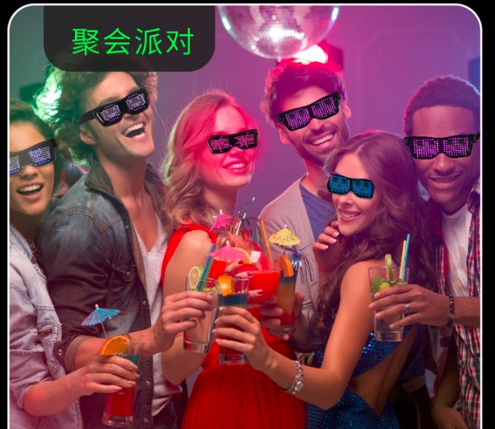 Led Party Led Glasses Bluetooth Glasses Glasses Flashing LED Sunglasses Light Up Glasses To Make Chemical Glasses Crazy [zhonghua] Glasses,