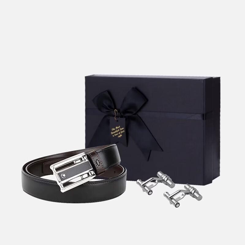 Montblanc Reversible Belt & Cufflinks Gift Set