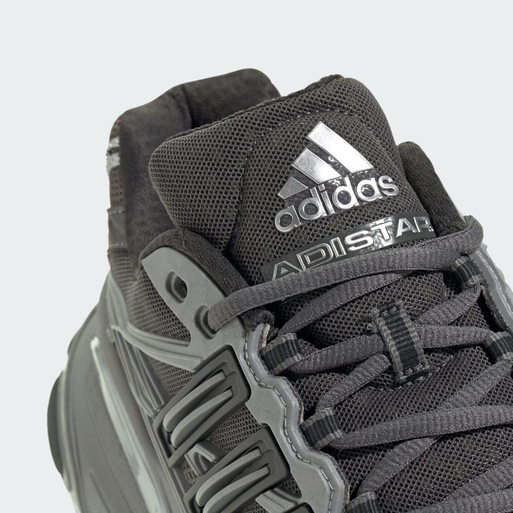 adidas ADISTAR XLG 2.0 HQ7554 Unisex Originals Sneakers Grey Four / Grey Four / Silver Metallic
