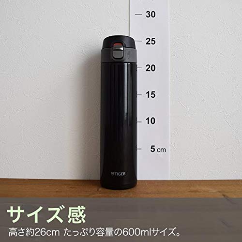 Tiger Thermos Water Bottle, 600ml Sahara Mug, One-Touch, Lightweight, MMJ-A602KJ, Black