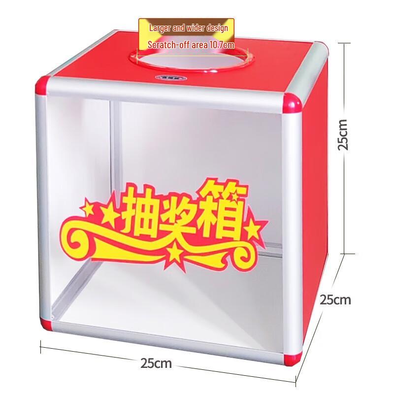 Transparent Raffle Box for Events