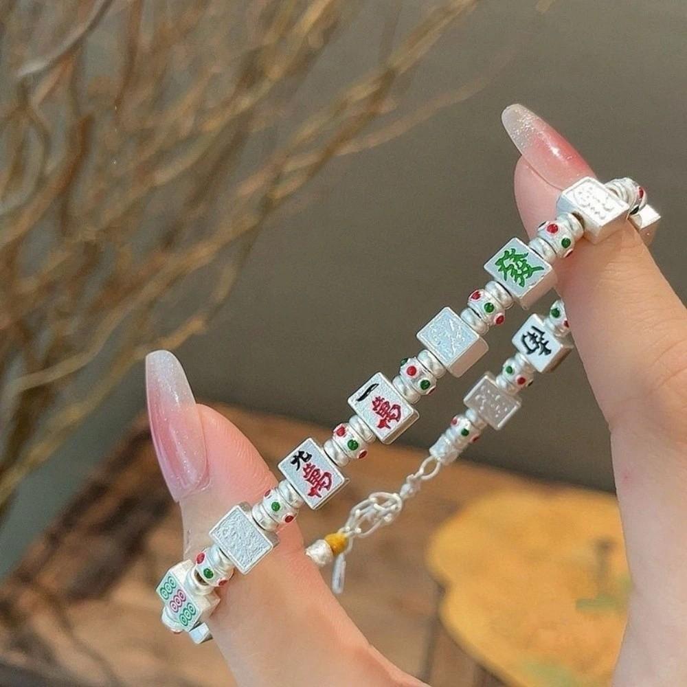 All-match Alloy Majiang Beads Bracelet Adjustable Chinese Style New Year Bracelet Fashion Vintage Friendship Bracelet Women Men