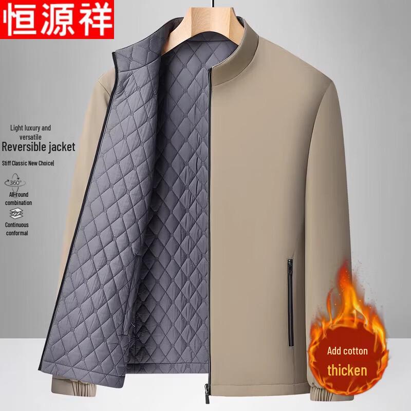 Hengyuanxiang Men s Padded Stand Collar Casual Jacket L