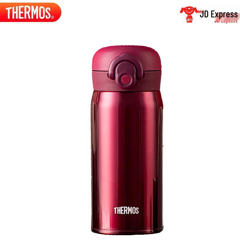 THERMOS Stainless Steel Insulated Water Bottle