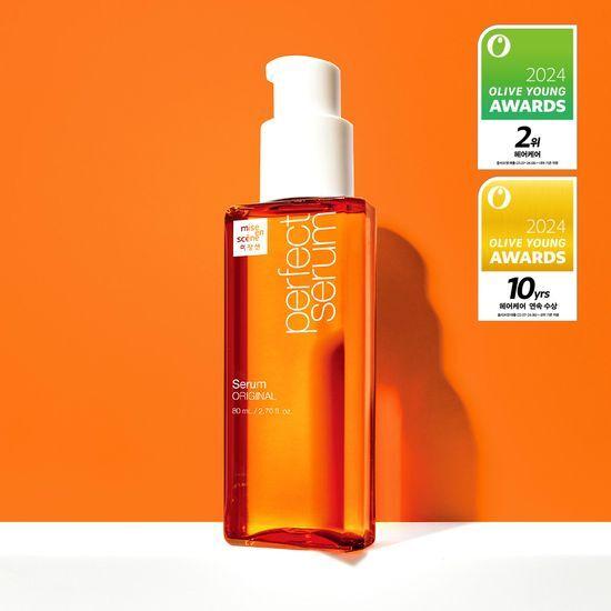 mise en scène Perfect Serum 80ML (Original/Styling/Hydrating/Reach)