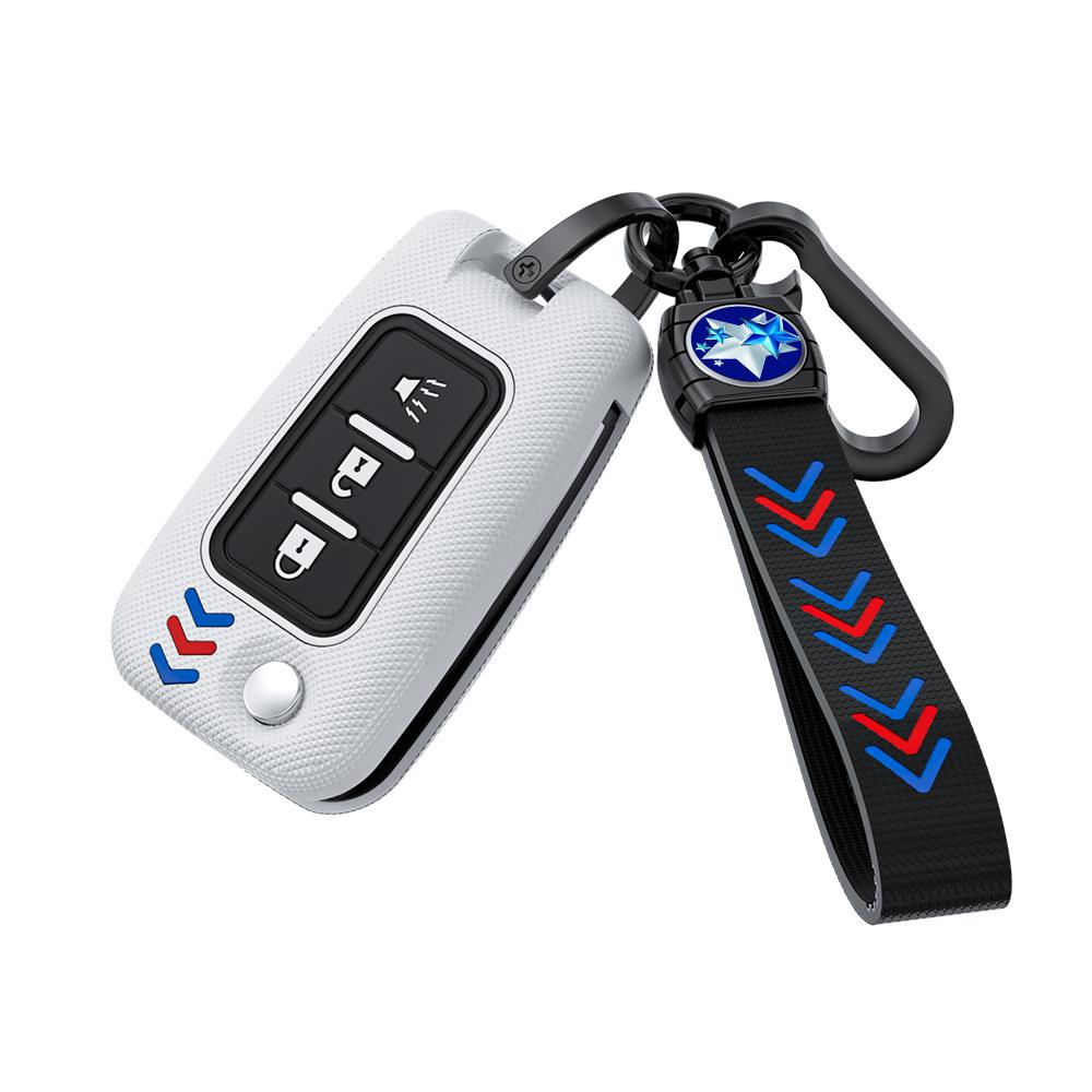 Luminous Key Cover for Dongfeng Venucia D60, T70X/M50V Models (2015-2019) - Metal Shell with Buckle