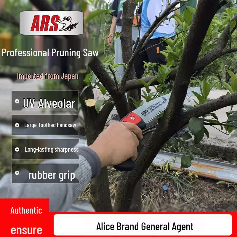 ARS UV-32EN Pruning Hand Saw