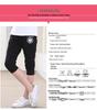 Korean Style Girls' Summer Sweatpants (6-15 Years) - Casual Capri Sports Pants