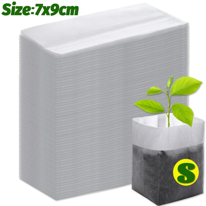 

100/500PCS Biodegradable Nursery Grow Bags Non-woven Plants Seed Grow Pockets Garden Flower Vegetable Seedling Care Accessories 100PCS