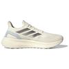Adidas Pureboost 5 TR Unisex Running Shoes Pale Ivory Metallic Silver Off White JR7676