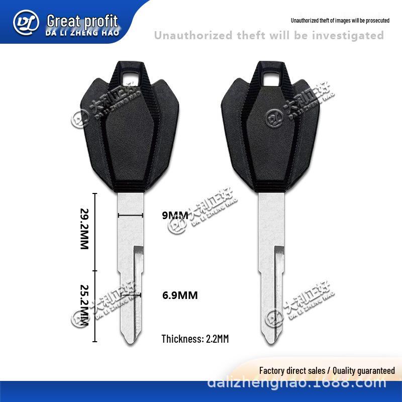 Motorcycle Key Blank with Chip for Haojue TR300/XCR300/DR300 (No Logo)