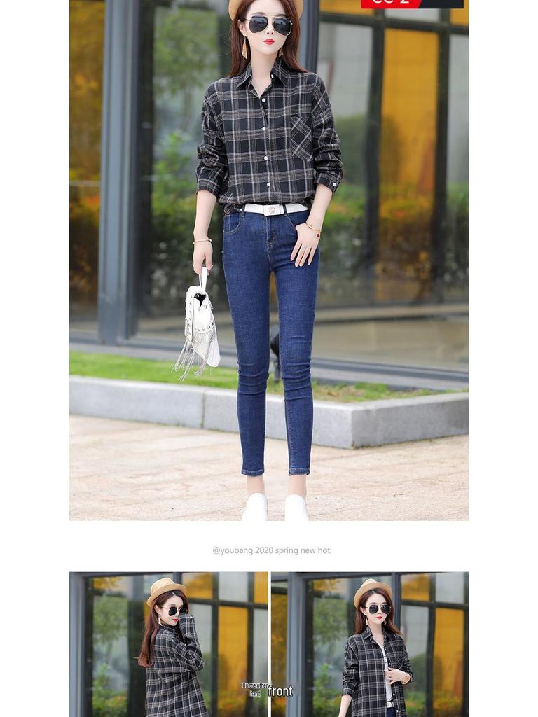 Women's Plaid Cotton Long Sleeve Shirt - Spring/Autumn Versatile Loose Fit Outerwear