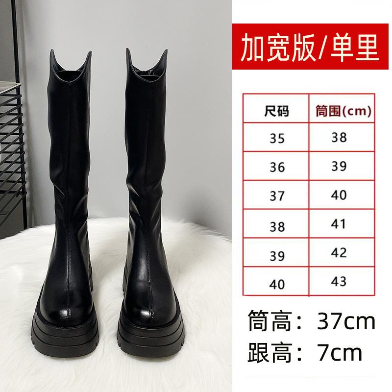 Quality Long Women Boots Flats Platform Knee High Leather Shoes Chelsea High Boots New Goth Trend Walking Fashion Mujer De Botas