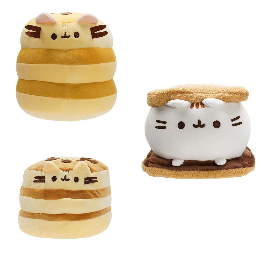 Colorful 25cm Hamburger Cat Plush Toy Stuffed Animal Cake Cat Rainbow Cat Doll