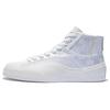 LINING Vulc Hi Women's AGCS010-1