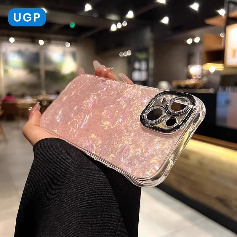 Applicable To IApple 16proMax Full Inclusive Shell Pattern Mobile Phone Case IPhone 15 Flash Powder Four Corner Anti Fall Protection Case