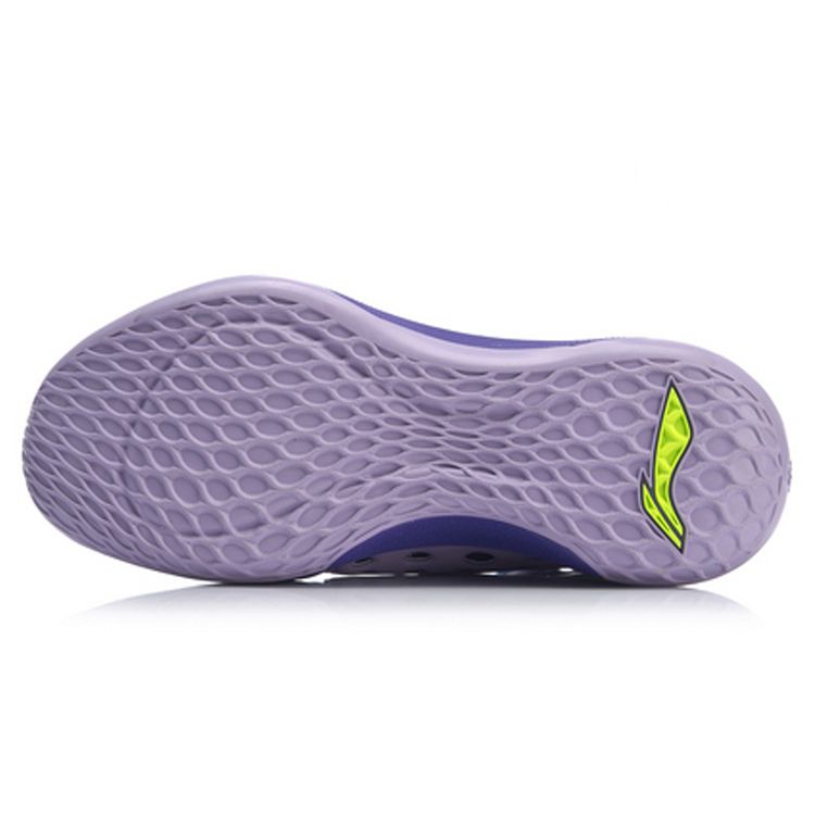 Li Ning Sonic 7 Anti-Slip Durable Mid-Top Basketball Shoes Men Sneakers Purple ABAP019-3