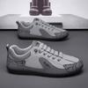 Men's Lightweight Flat Bottomed Comfortable Casual Shoes Color Blocking Fashion Step on Sneakers Soft Soled Men's Flat Shoes