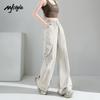 MJ STYLE Damen High-Waist Wide-Leg Cargohose