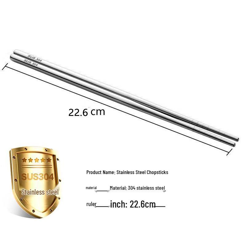 SIDES 304 Stainless Steel Chopsticks Set (10 Pairs)
