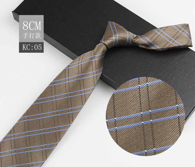 Men'S Tie British Retro Dark Brown Coffee Gold Striped Gentleman'S Suit Shirt Dress Professional High-End Hand Style