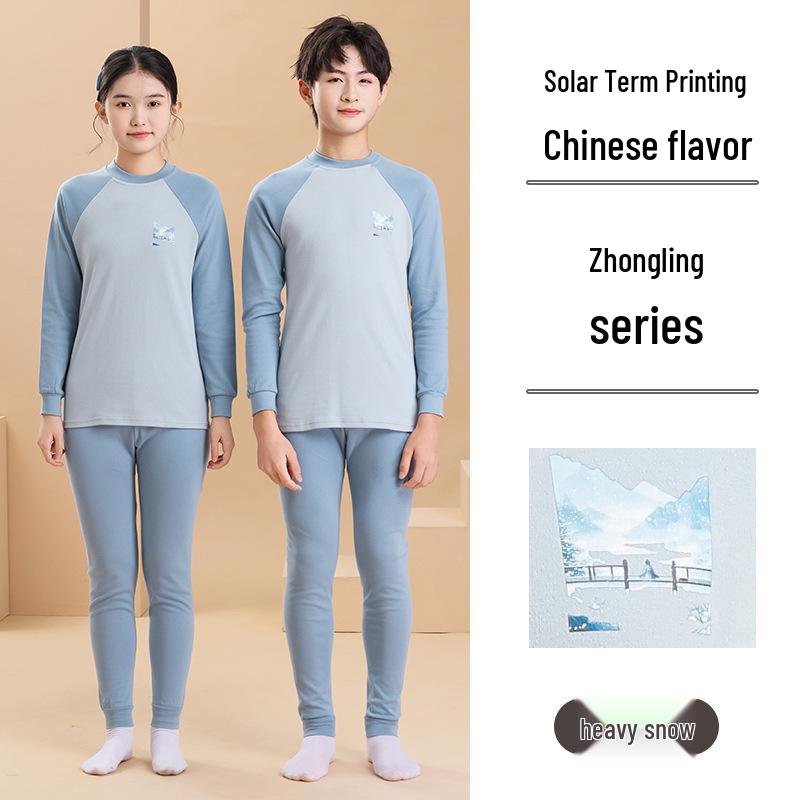 Autumn Teen & Kids Clothing: Boys  Cotton Underwear Set, Older Kids  Shirt & Pants Pajamas, Girls  Cotton Thermal Wear.