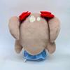 23cm Neuro-sama Plush Toys Soft Stuffed Neurosama Cartoon Anime Home Decoration Plushie Dolls Kid Birthday Christmas Gift