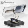 Wristband Holder and Front Glass Protector Ultra-thin All-inclusive Case for Samsung Galaxy Z Flip 7 Flip7 Camera Protect Cover