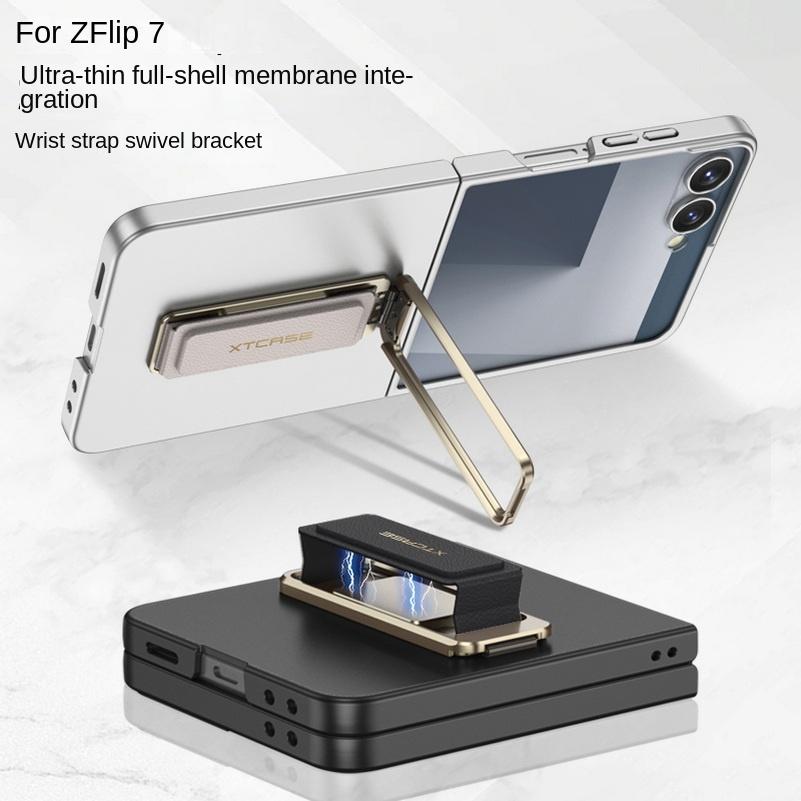 Wristband Holder and Front Glass Protector Ultra-thin All-inclusive Case for Samsung Galaxy Z Flip 7 Flip7 Camera Protect Cover