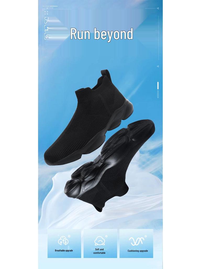 2023 Men's Spring & Autumn Fly-knit Mesh Breathable Plus Size Soft Sole Casual Shoes