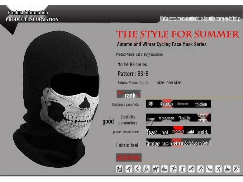 Call of Duty Stylish Influencer Mask Hat for Autumn/Winter Warmth