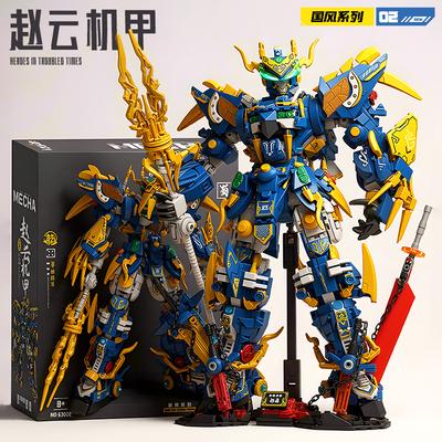 Set de Bloques de Construcción de Robot Guerrero Mecha Dragón Verde Superhéroe Gigante Regalo de Navidad Cumpleaños para Niños Niñas Juguetes de Construcción