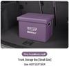 Geely Car Models Storage Box: Compatible with Xingyue L, Boyue, Xingrui, Bin Yue, ICON, Haoyue, Xingyuan, and Emgrand