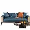Faux Leather Sofa Cushion Waterproof Four Seasons Universal Non-Slip High-End Sofa Cover Nordic Cushion Light Luxury Cover Towel