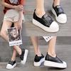 Women's 2025 Spring/Summer White Slip-On Hidden Heel Sneakers: Korean Style Casual Loafers