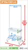 YAMAZEN Trolley Hanger, White, 2-Tier Basket, LTH-2B(WH)