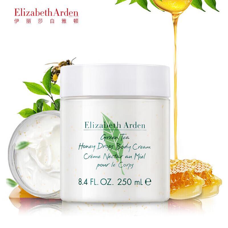 

Elizabeth Arden Green & White Tea Body Care Collection 250ml