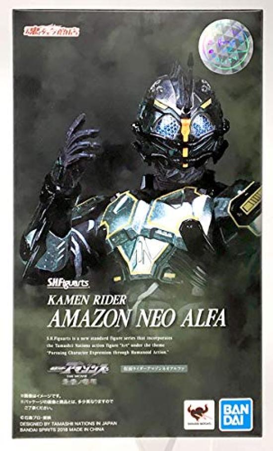 

SHFiguarts Камен Райдер Амазон Нео Альфа (Интернет-магазин Tamashii Limited)
