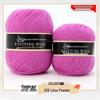 Pure Wool Medium-Thickness Yarn for Hand-Knitted Cardigans, Sweaters, and Scarves.