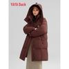 Yaya Women's Hooded Long Puffer Down Jacket