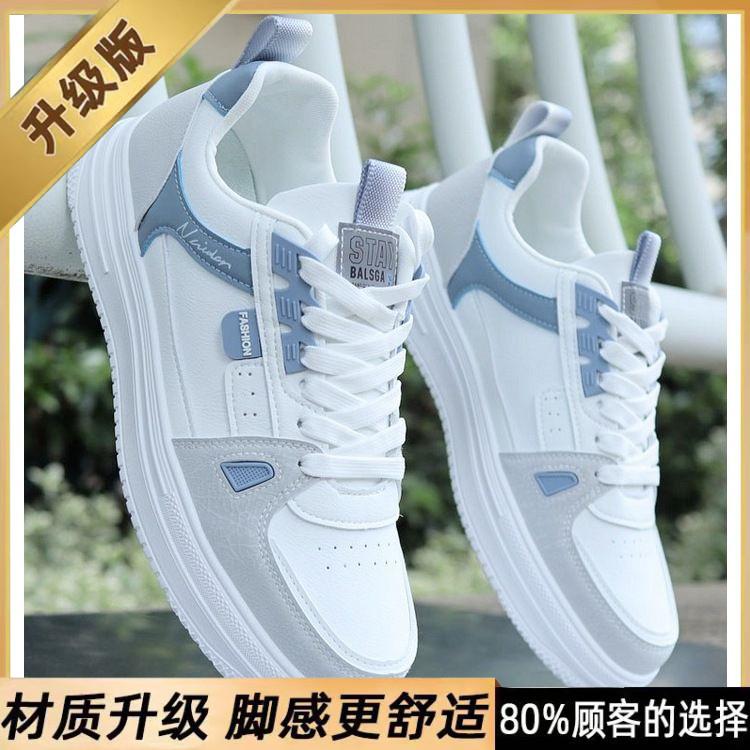 Spring New Lightweight Sports Shoes Soft Sole Non-slip Casual Running Shoes Travel Shoes