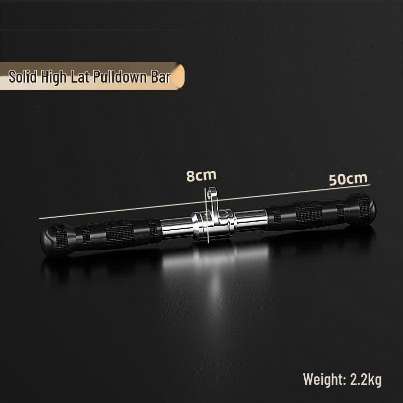 Gym Pulldown Rowing Handle Bar