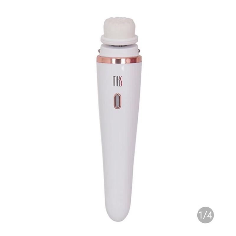 MKS Electric Facial Cleansing & SPA Device CN plug (adapter included)