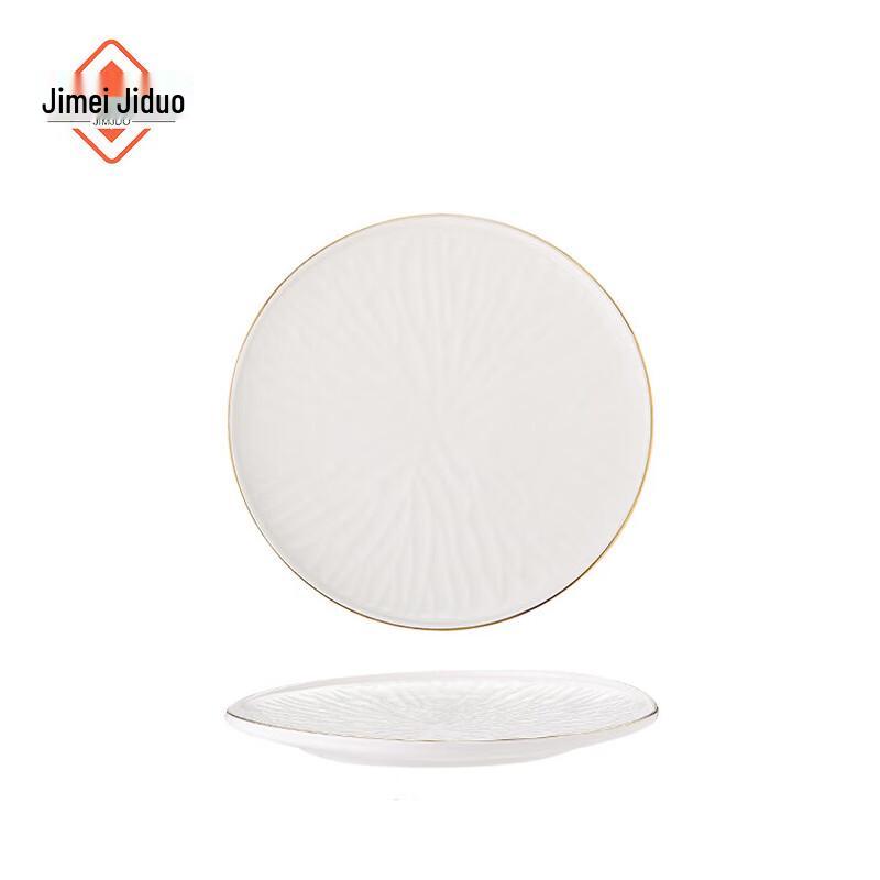 Jimei Jiduo Golden Line Ceramic Dinner Plate 10.5 inches