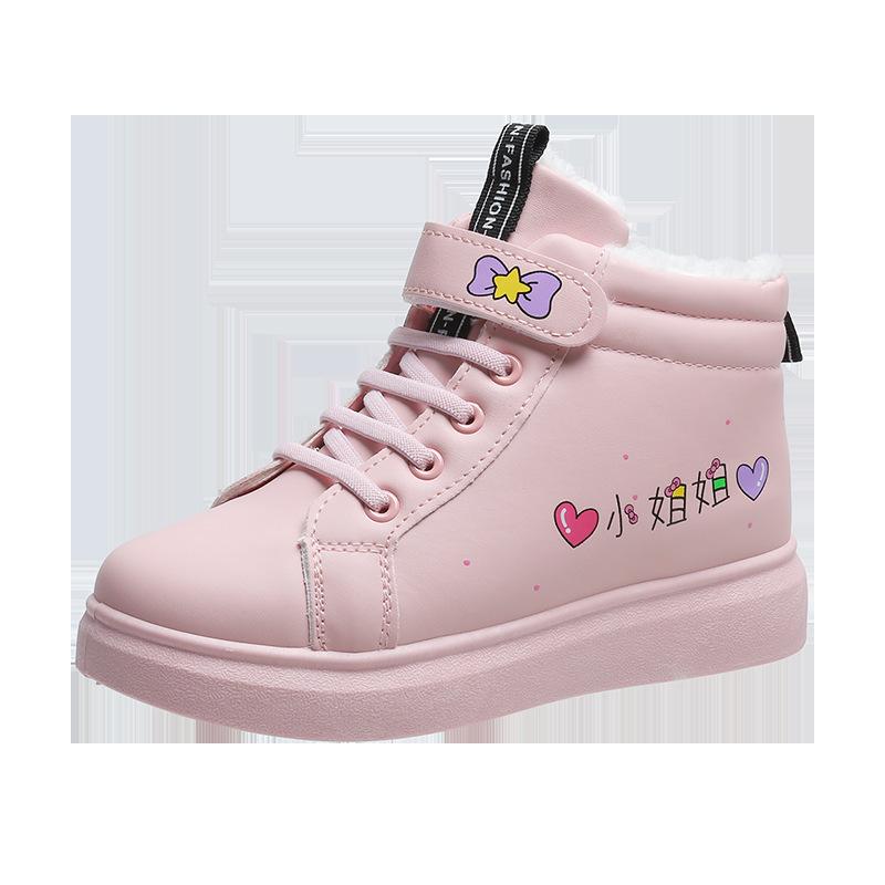 Fashion Winter Women Versatile New Cotton Shoes Ankle Warm Plush Women Boot Casual Lace Up Ladies Shoe Fashion Thick Short Snow Boots