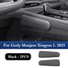 For Geely Monjaro Xingyue L 2025 Car Center Console Leg Protective Pad Soft Anti Collision Measures Cushion Knee Rest Interior