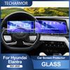 Tempered Glass Screen Protector for Hyundai Elantra 2021-2025 GPS Navigation Display Interior Accessory