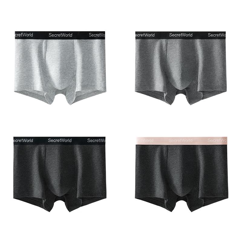 SecretWorld Herrkalsonger i 100% bomull